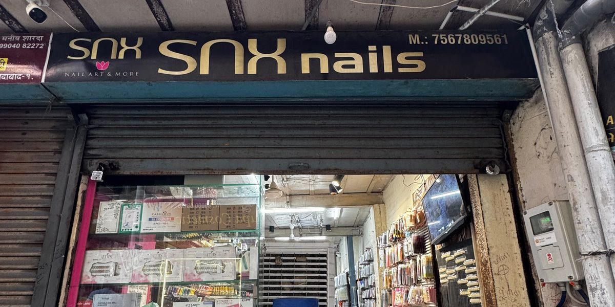 Tankshal Branch, Kalupur