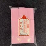 Lint Free Wipes (Pink) – SNX Nails