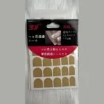 Glue Tabs pack – SNX Nails