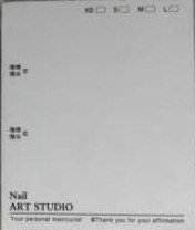 Press On Display Card Without Packing