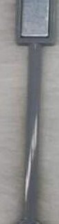 Grey Cateye Magnet Stick