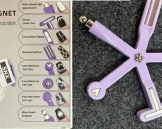 Starfish Magnet Multi-Tool