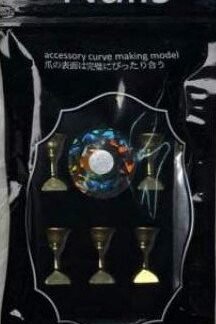 Black Packaging Nail Stand Set