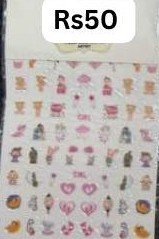 Nail Sticker