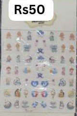 Nail Sticker