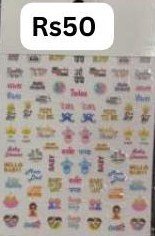Nail Sticker