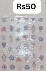 Nail Sticker