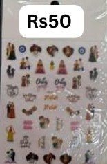 Nail Sticker