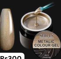 Shills Metallic Colour Gel - Gold