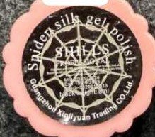 Shills Spider Gel Black