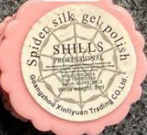 Shills Spider Gel White