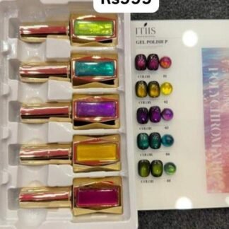 Itiis 5 pc kit - Gel Polish P