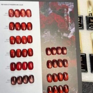 McMee Cateye kit: 10 pc + shadechart