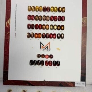 McMee Cateye kit: 24 pc + shadechart