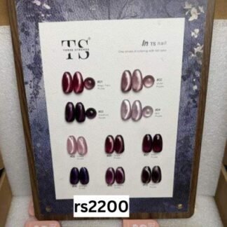 TS Cateye kit: 10 pc + shadechart, 15 ml bottles