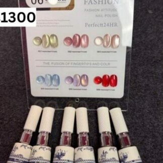 Perfectt 24 Cateye kit: 6 pc + shadechart, 15 ml bottles