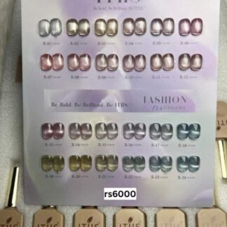 ITIIS Cateye kit: 24 pc + shadechart, 15 ml bottles