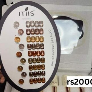ITIIS kit