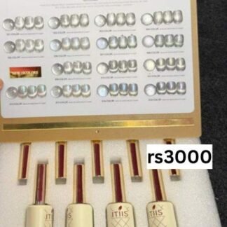 ITIIS Magic shine kit: 15 pc + shadechart, 15 ml bottles
