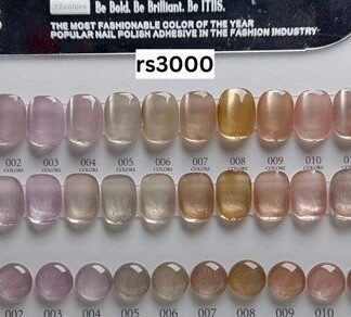 ITIIS Cateye kit 12 pc + shadechart