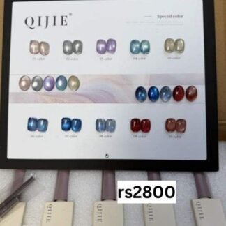 QIJIE Cateye kit: 10 pc + shadechart, 15 ml bottles