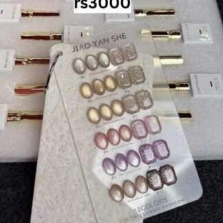 Cateye + Reflective glitter kit: 12 pc + shadechart, 15 ml bottles
