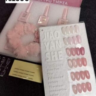 French Nude colors kit: 6 pc + shadechart, 15 ml bottles