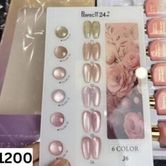 Perfectt 24 Cateye kit J6