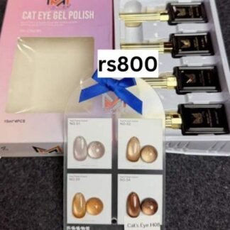 Mcmee Cateye kit Cat's Eye H08