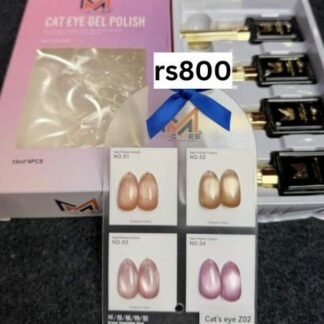Mcmee Cateye kit Cat's eye Z02