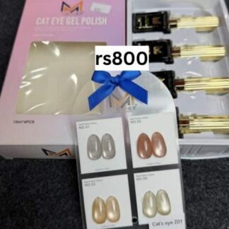 Mcmee Cateye kit Cat's eye Z01