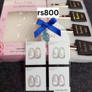 Perfect 24 Cat's Eye Silk kit P24-6