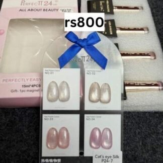Cateye kit: 4 pc + shadechart, 15 ml bottles - P24-7