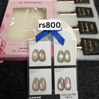 Cateye kit: 4 pc + shadechart, 15 ml bottles - P24-6