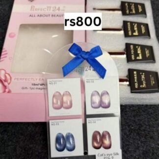 Cateye kit: 4 pc + shadechart, 15 ml bottles - P24-9