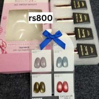 Cateye kit: 4 pc + shadechart, 15 ml bottles - P24-3