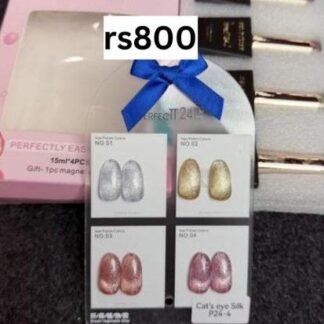 Cateye kit: 4 pc + shadechart, 15 ml bottles - P24-4