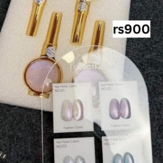 Cateye kit: 4 pc + shadechart, 15 ml bottles