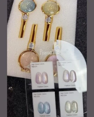 Cateye Gel Polish Kit 4 pc - Sage Gold Blue Cream