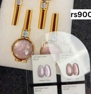 Cateye kit: 4 pc + shadechart, 15 ml bottles