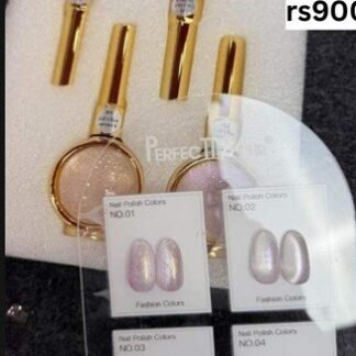 Cateye kit: 4 pc + shadechart, 15 ml bottles