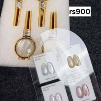 Cateye kit: 4 pc + shadechart, 15 ml bottles