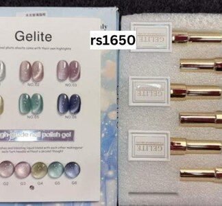 Gelite Cateye kit: 6 pc + shadechart, 15 ml bottles