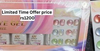 Oveiliy Cat Eye Gel Kit F