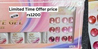 Oveiliy Cateye kit: 6 pc + shadechart (Set C)