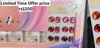 Oveiliy Cateye kit: 6 pc + shadechart (Set D)