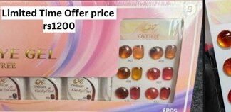 Oveiliy Cateye kit: 6 pc + shadechart (Set B)