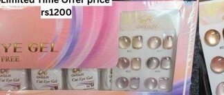 Oveiliy Cateye kit: 6 pc + shadechart (Set A)