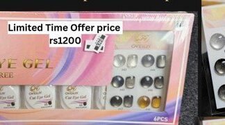 Oveiliy Cateye kit (43-48)