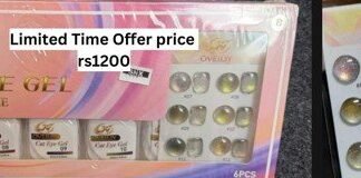 Oveiliy Cateye kit B (07-12)